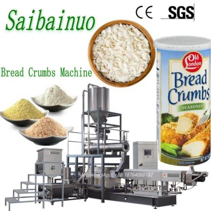 เครื่องทำขนมปัง